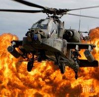 САЩ хвърлиха в битката за Мосул хеликоптери „Апачи”