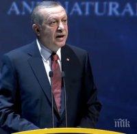 Ердоган: Турция е в порочен кръг от 1923 г. насам