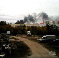 Извънредно: Голям пожар бушува в ракетно-космическия център на Русия в Самара (ВИДЕО)