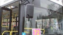 Автобус 72 се гаври с жителите на „Редута”