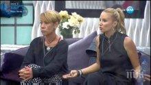 Ирина Тенчева рухна в Къщата: Истината за Кака Лара я уби!