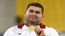 Наградиха Ружди Ружди за Спортист №1 на септември