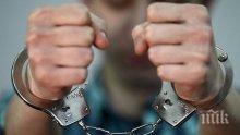 Хванахме безмилостен злодей, издирван за убийство и масова стрелба в Гърция