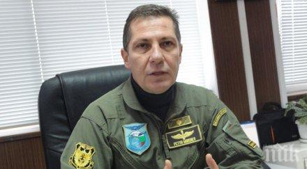 правителството предложи бригаден генерал петьо мирчев зам командир ввс