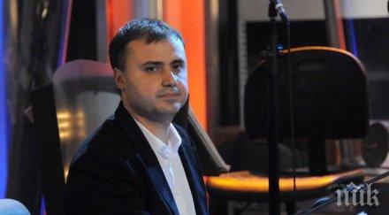 маестрото заби младо гадже музикантът спи годишна художничка