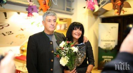 четирима големи изкуството събраха децата небето нова стихосбирка николов пенев зарев мирчев видео снимки