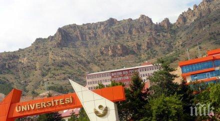 ловът вещици турция остави университетите без преподаватели