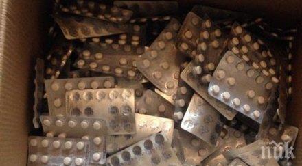 влюбени превърнаха хотелска стая бургас цех дрога снимки