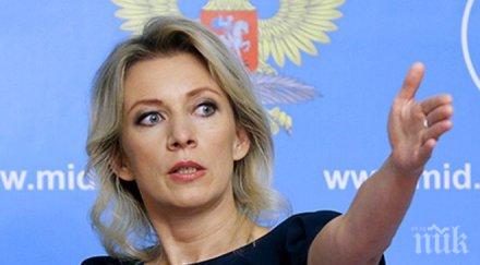 москва анкара възстановиха контактите сирия