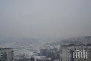 жители кършияка стъкларският обгази