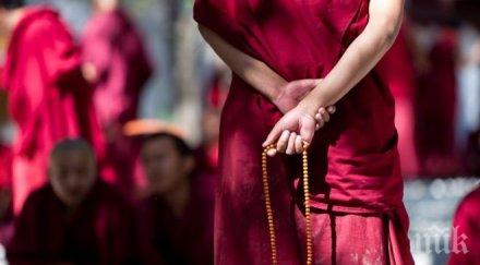 точният тест определяне личността измислен тибет