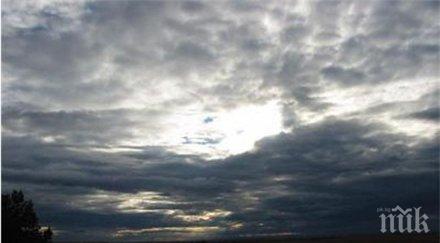 дъждовете спират студът остава