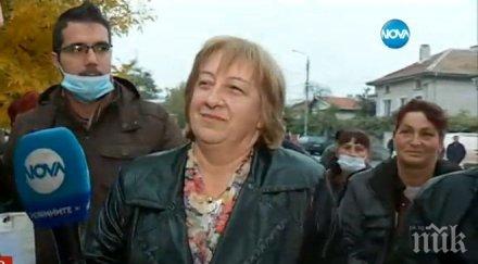 двойничката цецка цачева поведе протест село труд