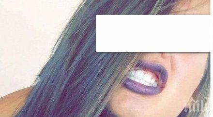 ексклузивно николета годишната биячка клипа видео скандален колаж