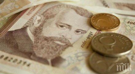 първо четене плащания 5000 лева банков път