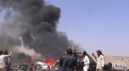 турция предупреждава третата световна война неизбежна