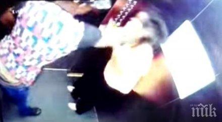 шокиращо футболист преби приятелката асансьор видео