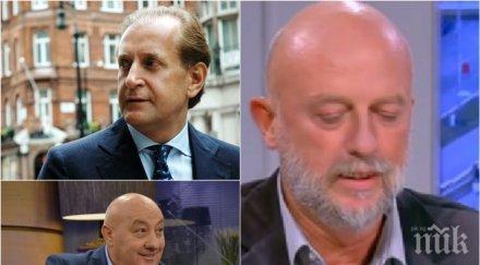 едвин сугарев разкри спас русев георги гергов станаха милионери благодарение агенцията чуждестранна помощ