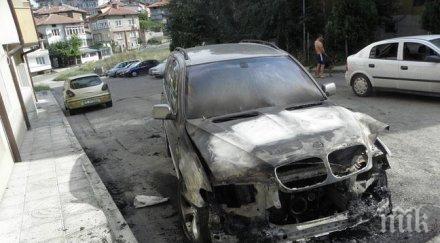 огнена вендета запалиха беемвето бургазлия