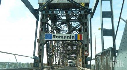румъния засилва граничния контрол щяла обезсърчава мигрантите