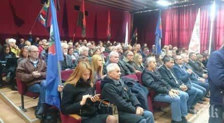 каракачанов нотев цветкова срещнаха симпатизанти младост