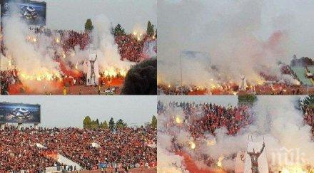 цска посреща смърфовете без публика