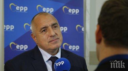 борисов екстрадираните турски граждани доверим службите