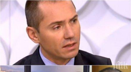 евродепутат насоли радан кънев байх*й играл малък играе обновена