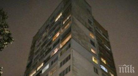 чудо невиждано дървета растат евакуирания блок