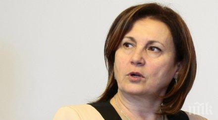 бъчварова отчита свършила изпълнение стратегията държавната администрация