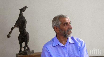 големият скулптор проф емил попов дари своя конник ндк