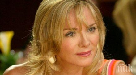 ким катрал сексът градът провали брака