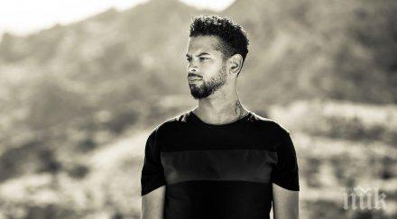 диджей америка идва софия