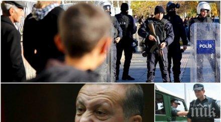 разкритие върнахме турция две ключови фигури противници правителството