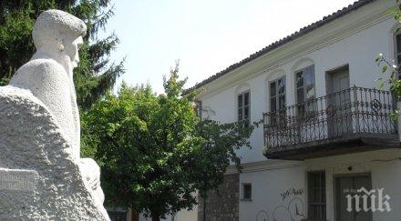 мега оферта продават къщата яворовата мина 200 000 евро