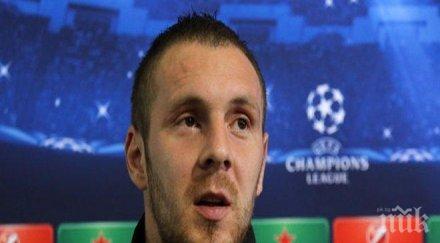 фифа промяна правилата моци замесен