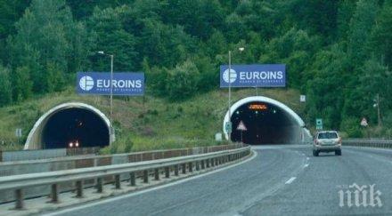 въвеждат такса минаване мостове тунели проходи