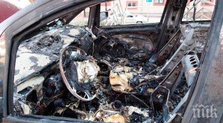 потрес iphone запали изпепели автомобил снимки