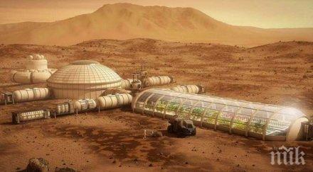 сондата трябваше кацне марс потъна неизвестност