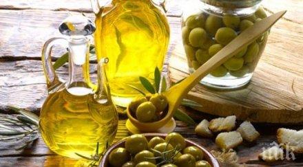 уникално дневно отслабване детокс маслини