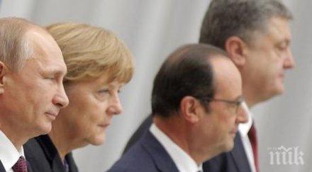 преговорите берлин връща донбас украйна