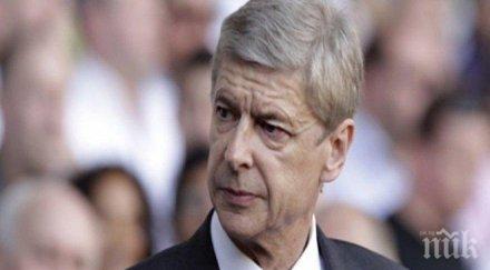 венгер атакува лудогорец звезден състав