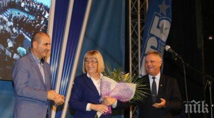 дайте шанс цецка оглозгате