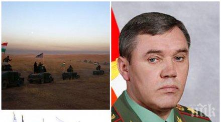 руски генерал зове унищожим терористите ислямска държава пуснем скитат