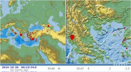 извънредно гърция тресе силни земетресения удариха балканите снимки