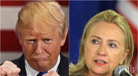 клинтън обяви тръмп заплаха белия дом