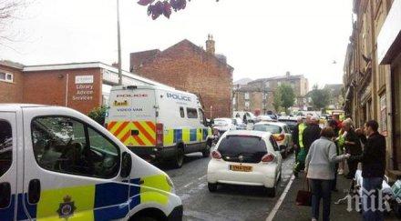 касапница мъже заклаха млада жена нюкaсъл