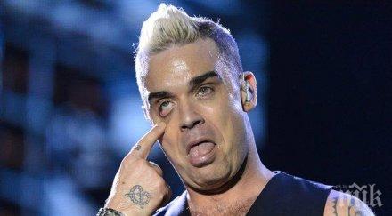 суета роби уилямс тунингова ботокс