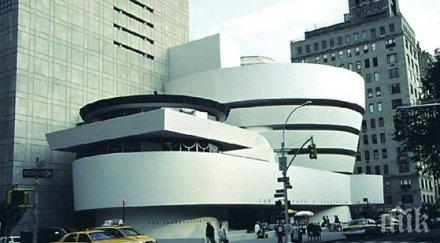 дарение 102 произведения получи музеят модерно изкуство йорк