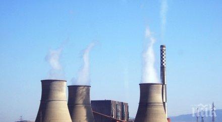 ръководството въгледобив бобов дол призова министерството енергетиката производителите електрическа енергия синдикатите обединят усилия развитието въг